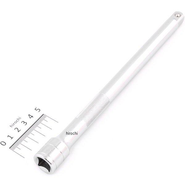 1/2DR 10インチ (250mm)エキステンションバー