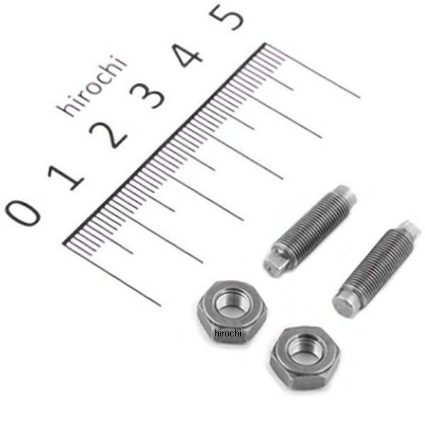 バルブアジャストスクリューセット モンキー、ゴリラ 2個入り