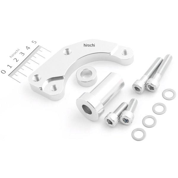 KSRフォークステム用キャリパーサポート 汎用 シルバー