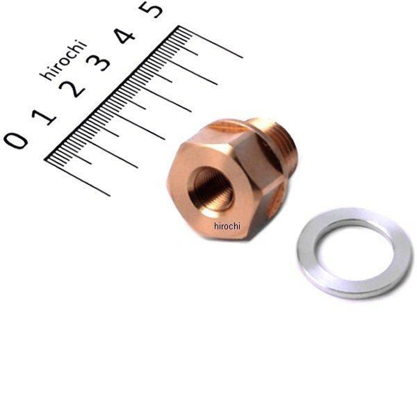 オイルテンプ用センサーフッティング M16xP1.5