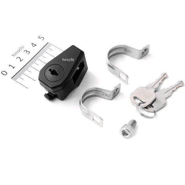 ヘルメット ロック ホルダー 黒