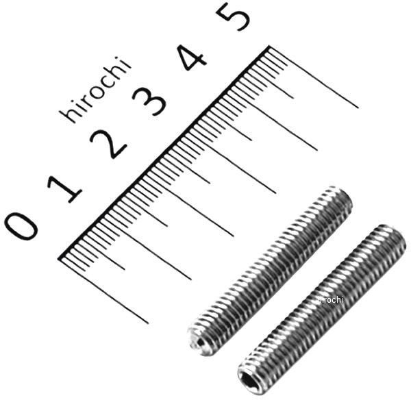 エキゾーストスタッドボルト M6×35 2個セット モンキー