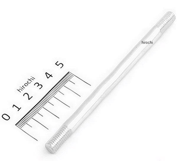 ストリートタイプバックステップキット リペアパーツ マウントシャフト 1個 モンキー ゴリラ