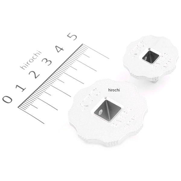 早回し変換アダプタセット BAE23+BAE34