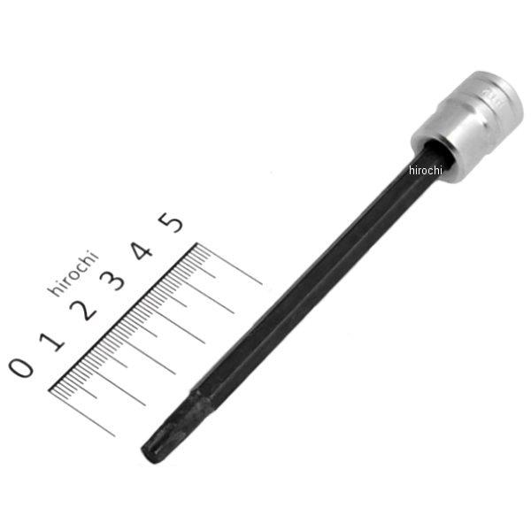 6.3sq ロングT型トルクスビットソケット T30