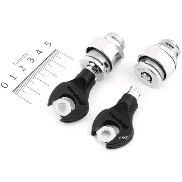 チューブラー アセンブリ ロック (2ロック/2 キー)