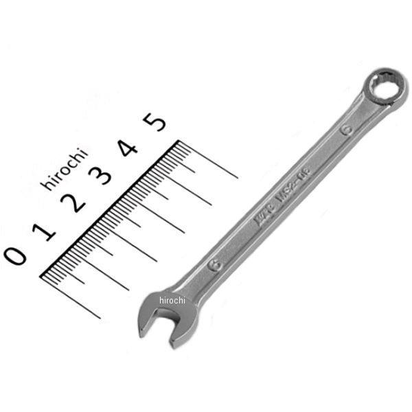 コンビネーションレンチ 6mm