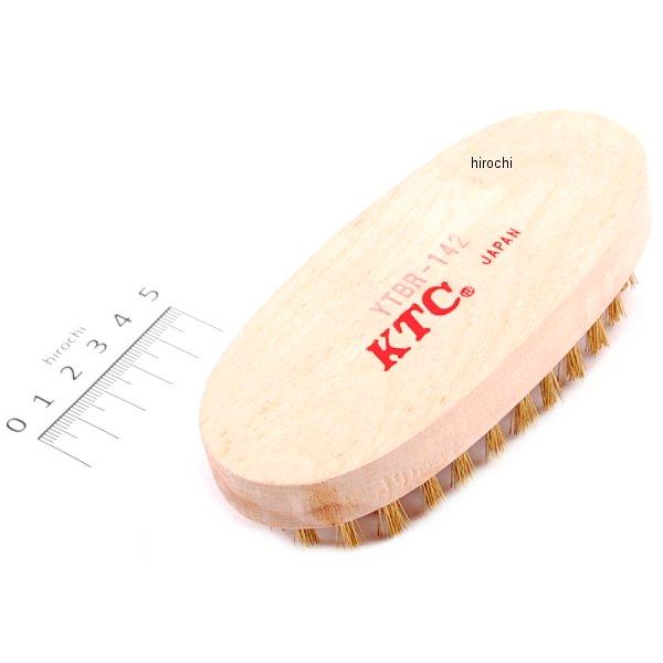 小判型ワイヤブラシ