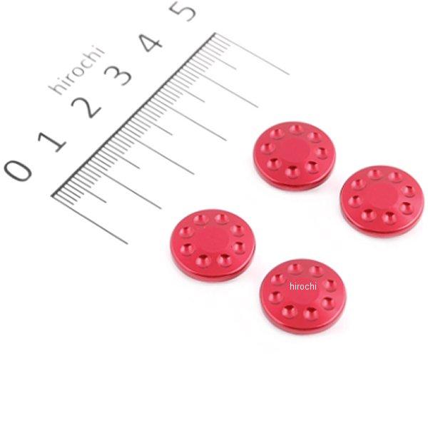 キャップボルトカバー M10用 4個入り 赤