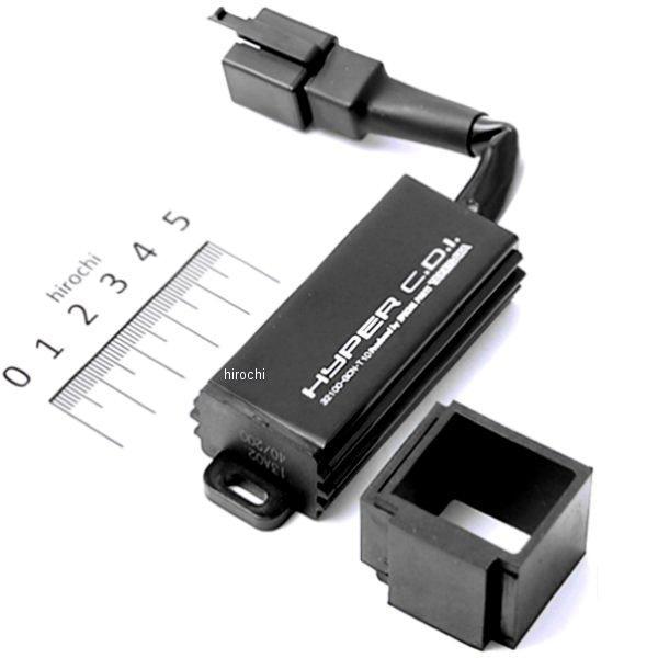 ハイパーC.D.I セル無し車用 スーパーカブ50/リトルカブ