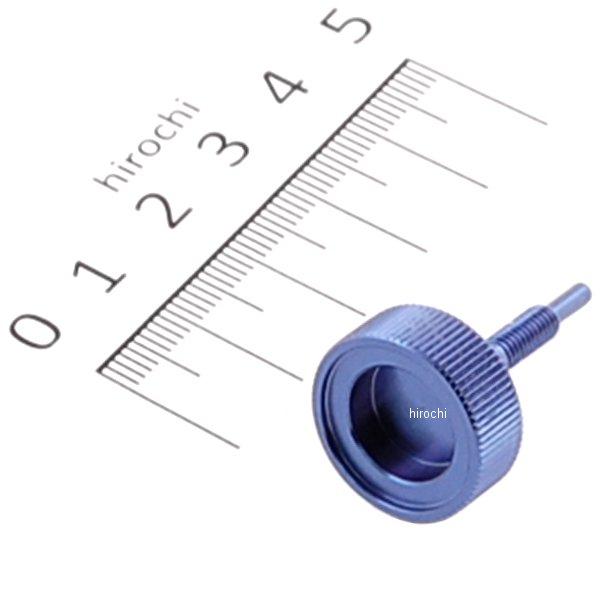 アイドルアジャスター PC20キャブレター用 モンキー、ゴリラ 青