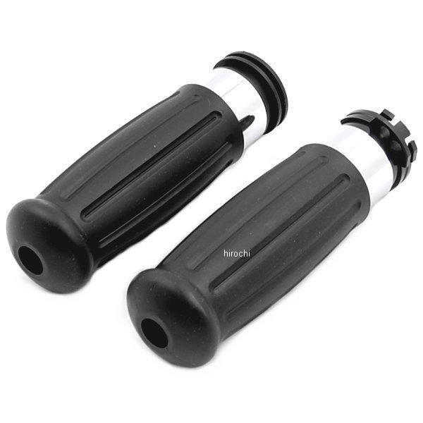 グリップ レトロ (左右ペア)