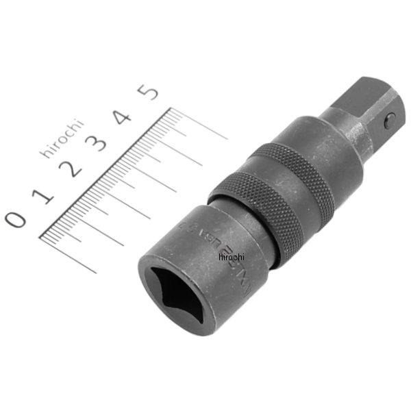 1/2インチ ロッキング インパクト エクステンション 全長 3-1/2インチ