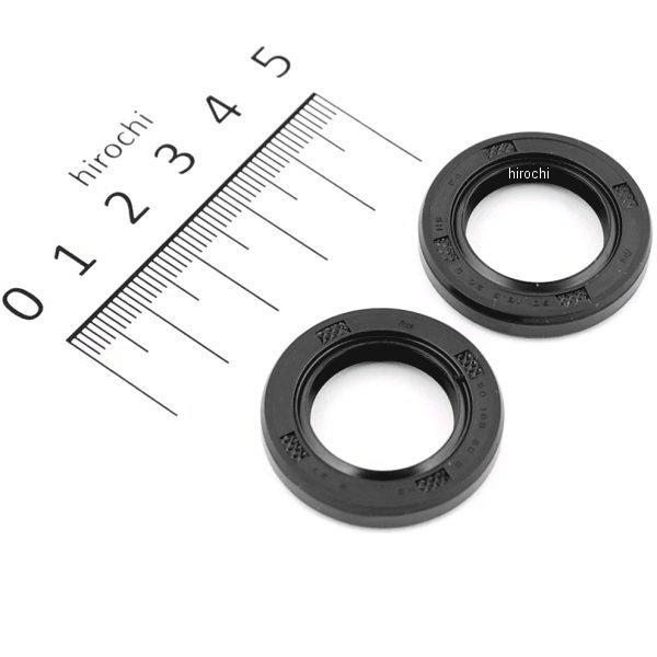 ジェネレーター部 オイルシール モンキー、ゴリラ 2個入り