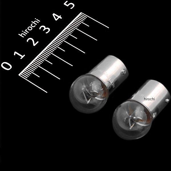口金シングル球 12V23W ウインカー/ストップ球 (クリアー) (2個入り)
