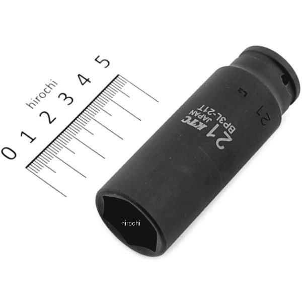 9.5sq インパクトレンチ用ソケット(ディープ薄肉) 21mm