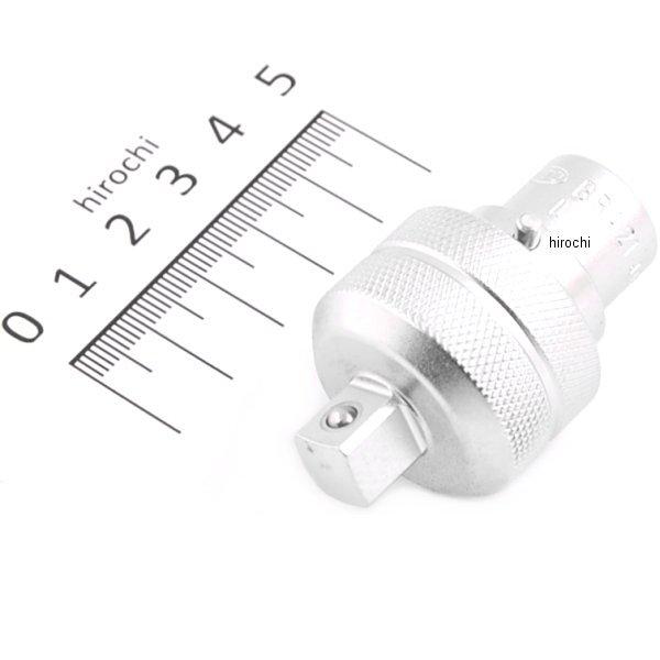 9.5sq ラチェットアダプタ