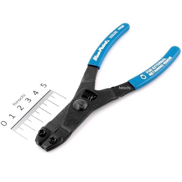 ブルーポイント リテーニングリング 交換チップ／コンバーチブル 外向き