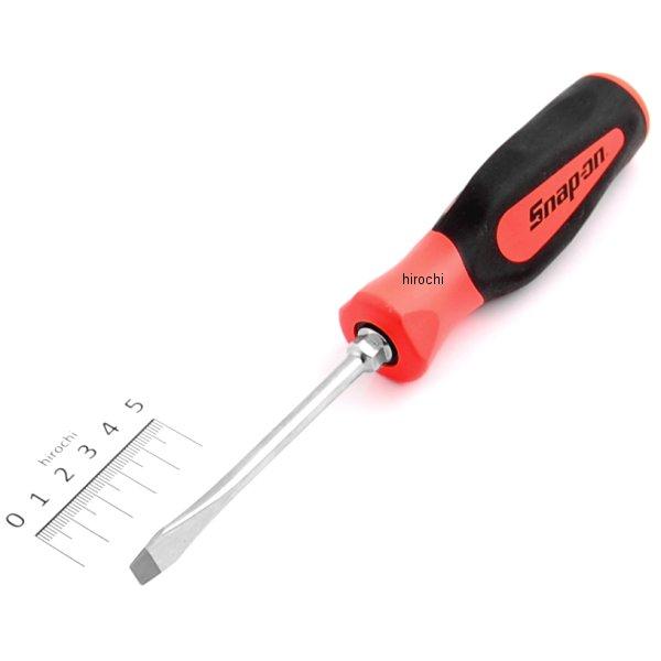 ソフト グリップ スタンダード ドライバー フラット チップ 先端部 .040インチ オレンジ