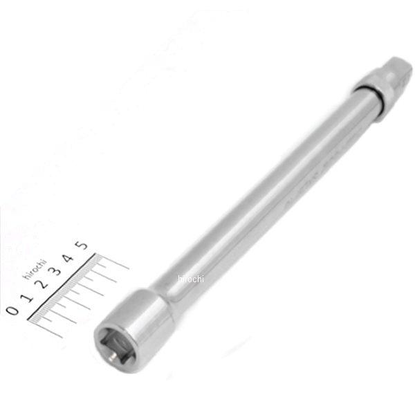 ブルーポイント 1/2インチ 滑り止め付き ロッキング エクステンション 全長 10インチ