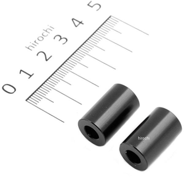 カラーセット 厚さ20 内径6mm 外径12.6mm 2個入り 黒