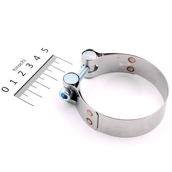 マフラー用クランプ 2.31インチ-2.49インチ ステンレス 1個入り