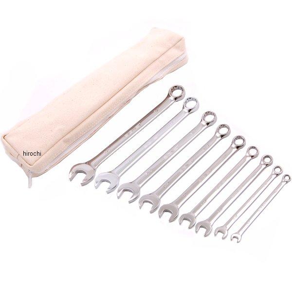 コンビネーションレンチセット(9点) インチ