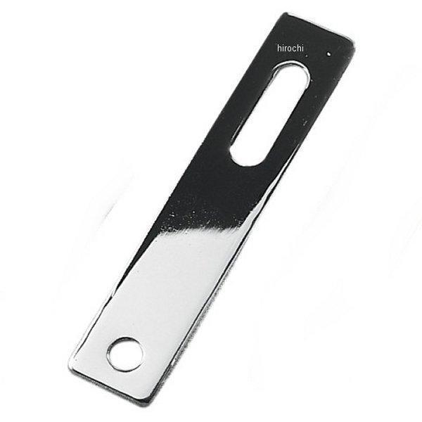 エキゾースト ハンガーブラケット 4.75インチ クローム 1個入り