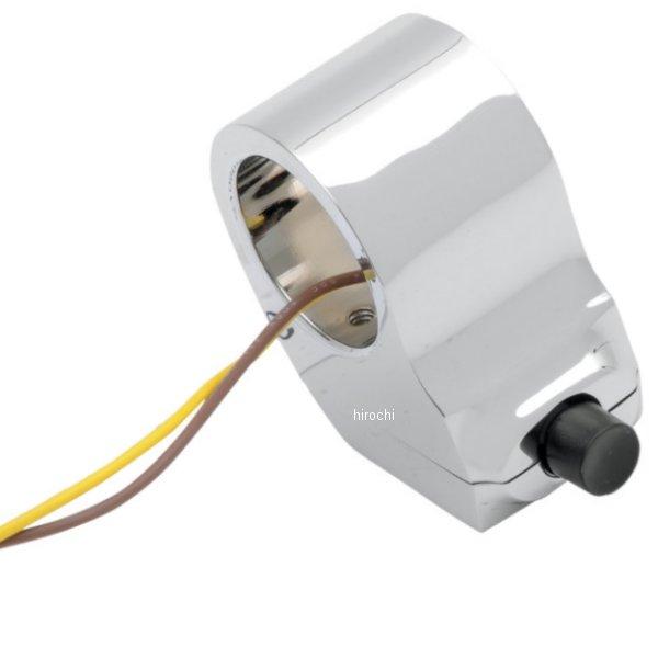 【セール特価】 シングル ボタン ハウジング クローム