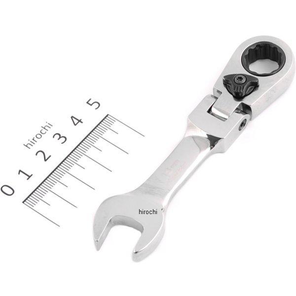 ブルーポイント 15°オフセット フレックス ヘッド スタビ ラチェット 12角 13mm