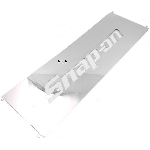 ブラシ 引出しフロントパネル 22インチ x 8インチ