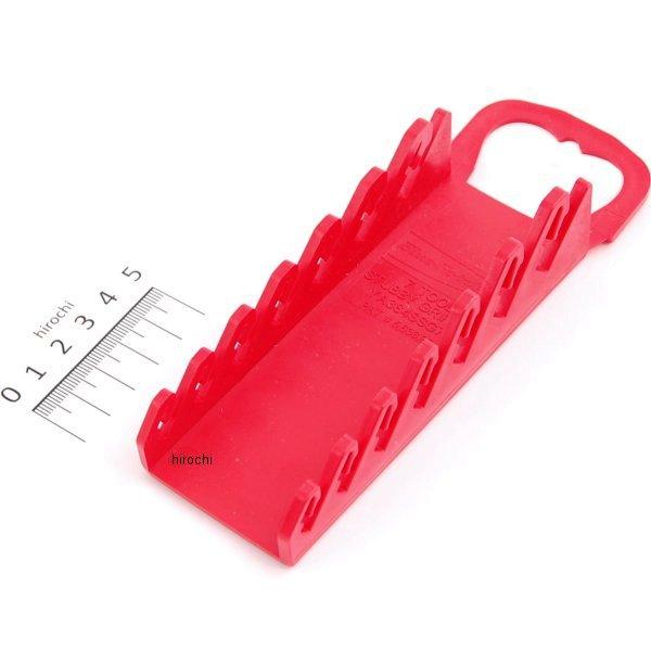 ブルーポイント ソフトグリップ スタビ レンチラック レッド (7スロット)