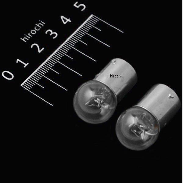 口金シングル球 12V8W ウインカー/ライセンス球 (クリアー) (2個入り)