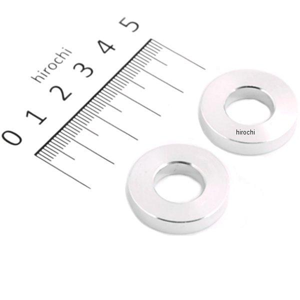 カラーセット 厚さ5mm 内径12mm 外径25.6mm 2個入り