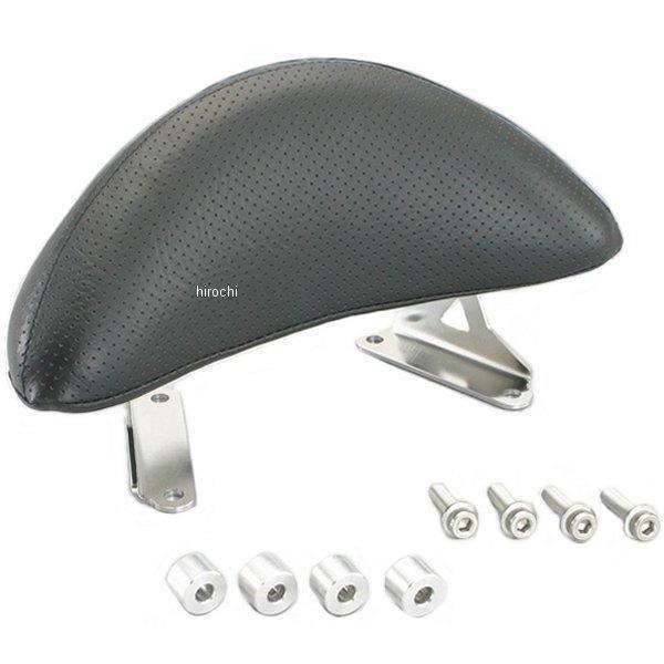 タンデムバックレスト シルバー FORZA Si