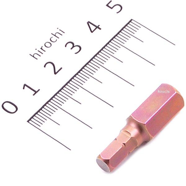 スイスツールズ  Swiss Tools 6角ビット