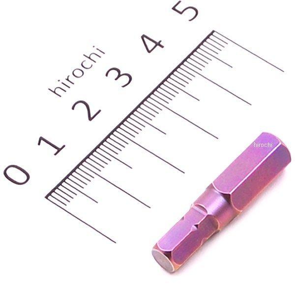 スイスツールズ  Swiss Tools 6角ビット