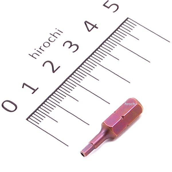 スイスツールズ  Swiss Tools いじり止め6角ビット