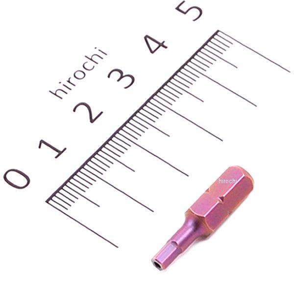 スイスツールズ  Swiss Tools いじり止め6角ビット