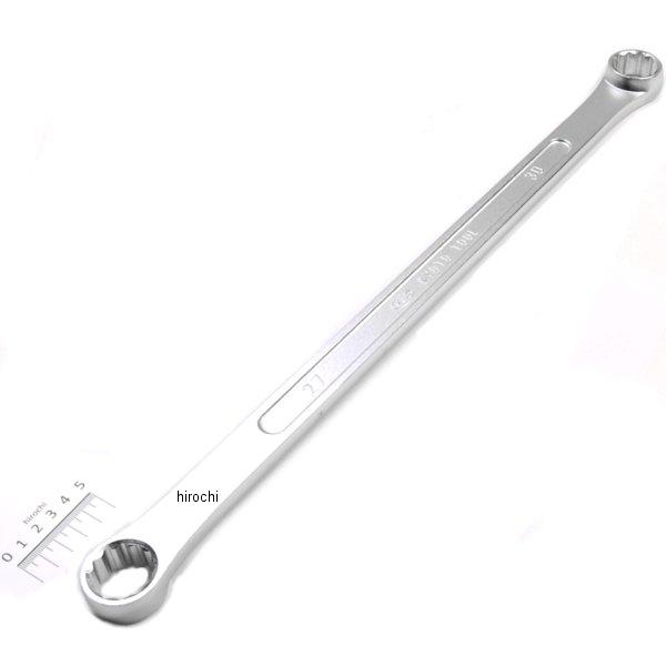 超ロングストレートめがねレンチ 22mm×30mm