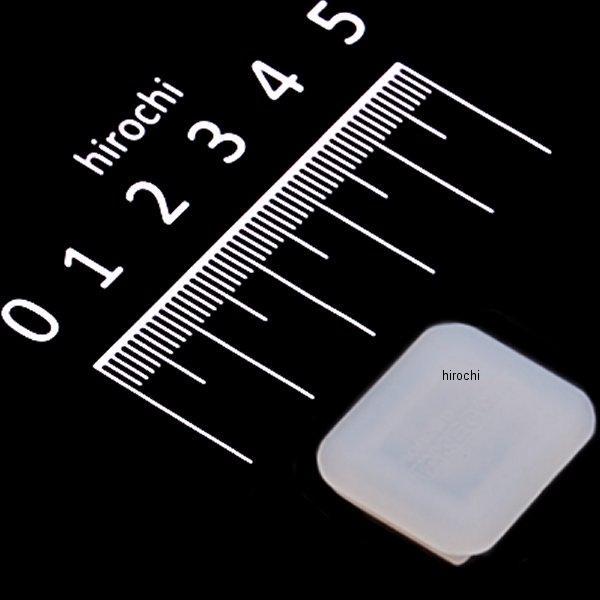 ラバーキャップ