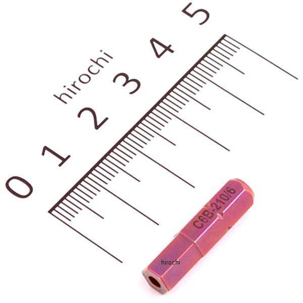 スイスツールズ  Swiss Tools いじり止め6角ビット