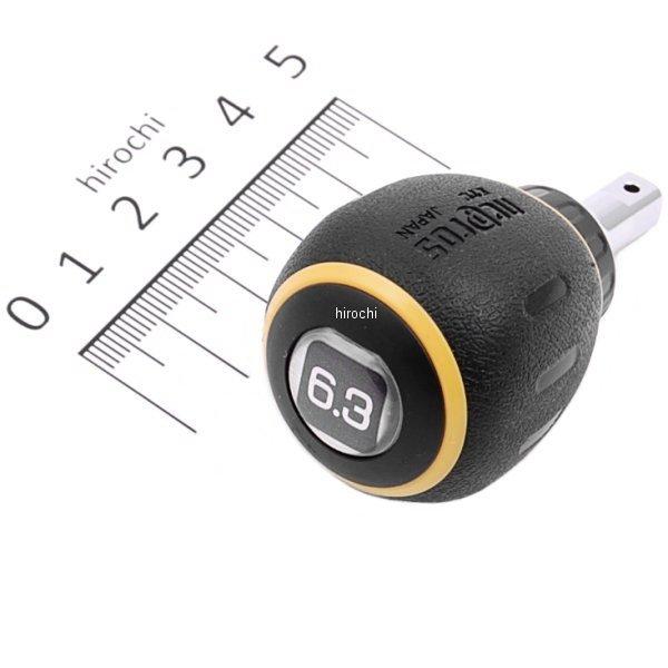 nepros 6.3sq スタッビドライバ型ハンドル