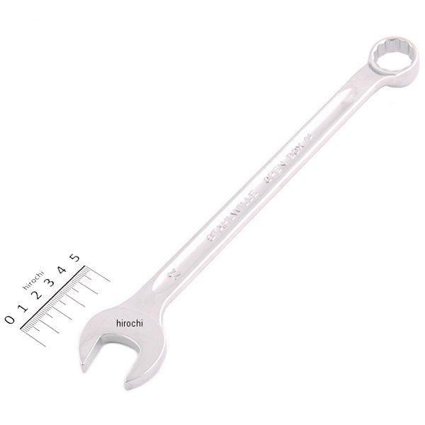 ロングコンビネーションレンチ (22mm)