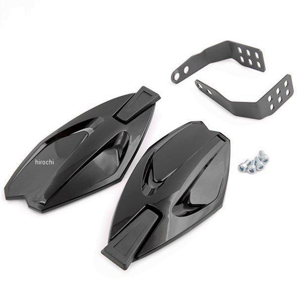 ナックルカバー ブラック 左右1セット Dio110