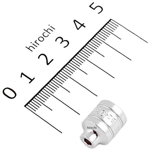 6.3sq ソケット(6角) 3.2mm
