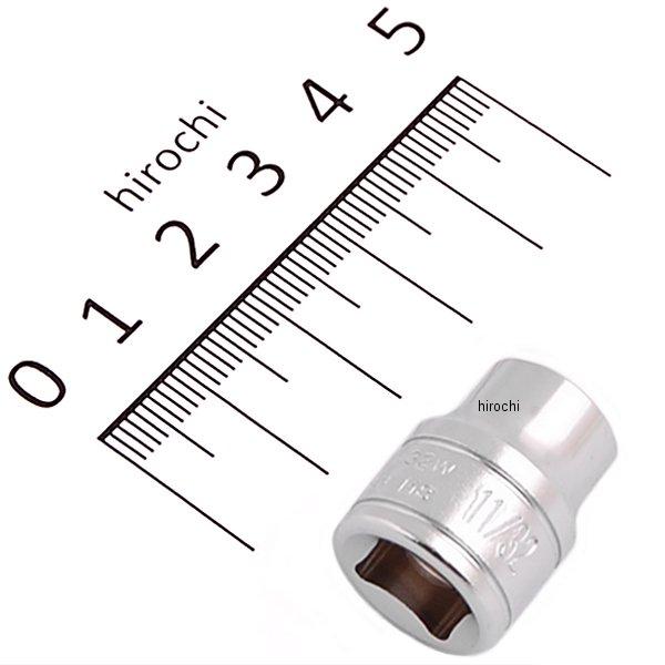 B2-11/32W  京都機械工具 6.3sq ソケット(12角) 11/32インチ