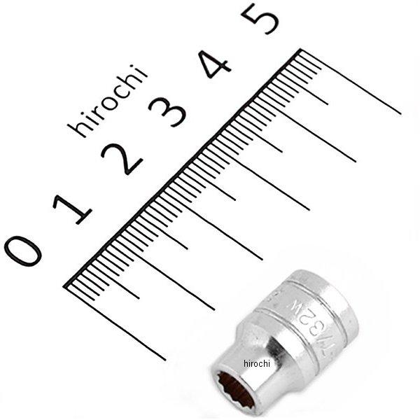 B2-7/32W  京都機械工具 6.3sq ソケット(12角) 7/32インチ