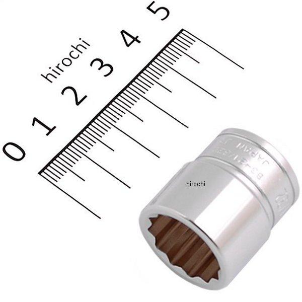 B3-21/32W  京都機械工具 9.5sq ソケット(12角) 21/32インチ