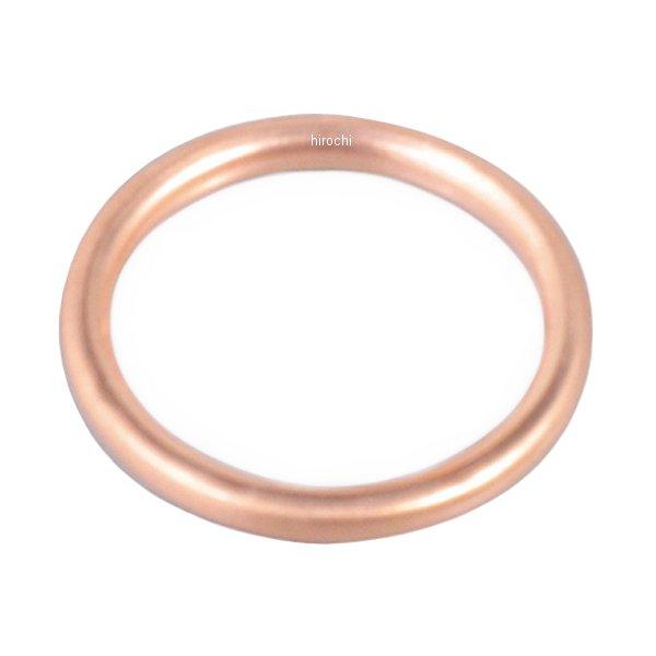 K・Pit エキゾーストマフラー ガスケット H-13 CB1300SF/VFR1200F 等